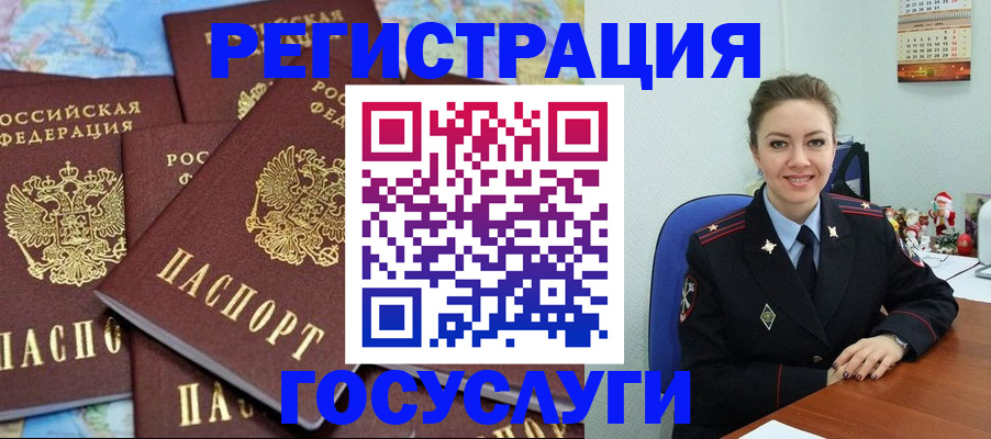 прописка поиск в Тетюшах