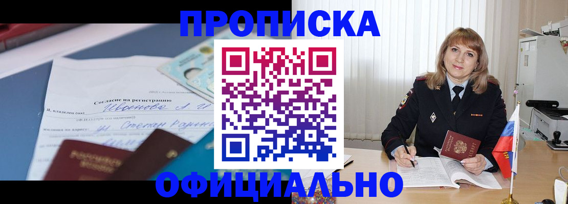 форма 3 в Тетюшах